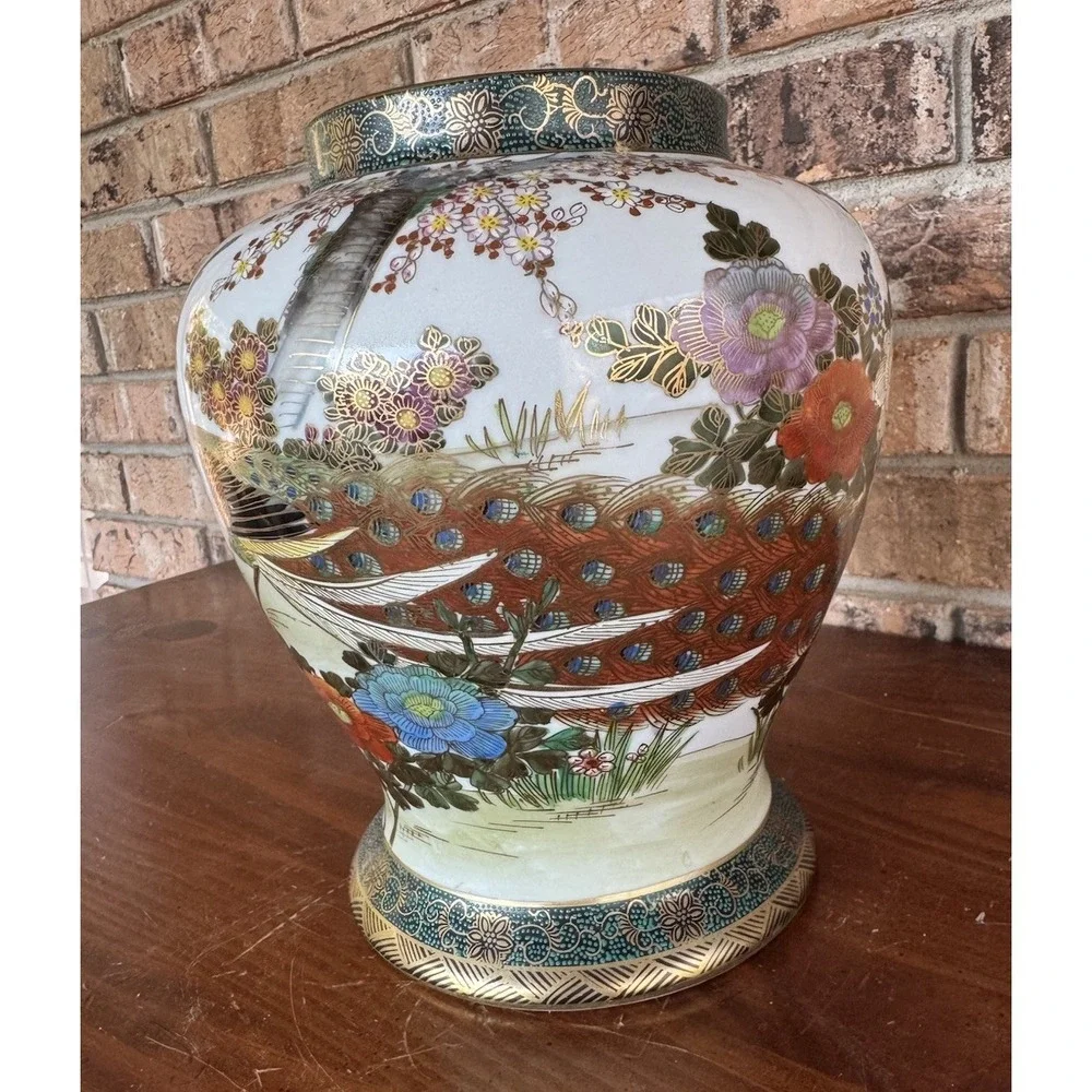 Hand‎ Painted Kutani Vase Peacock Floral Gold Gilt Japan Mid Century Stunning